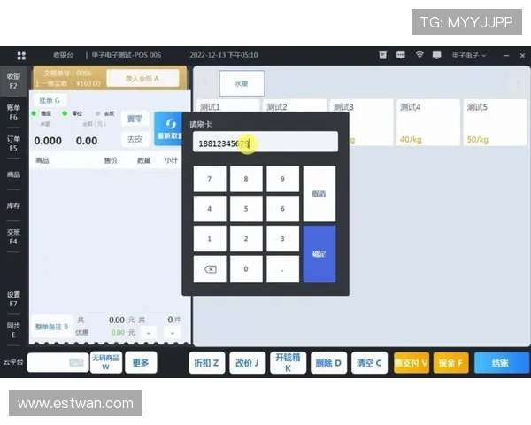 快速掌握K8登陆下载会员登录操作流程，享受优质游戏服务